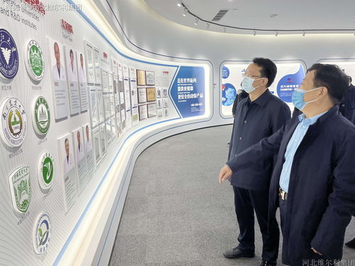 趙縣領(lǐng)導(dǎo)調(diào)研維爾利集團智慧工廠，為企業(yè)管理與品牌建設(shè)賦能提速