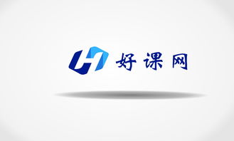 好課網聲樂培訓班 品牌管理的藝術與策略